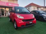 smart-fortwo-2010-diesel-799cc
