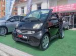 smart-fortwo-2002-gasolina-698cc