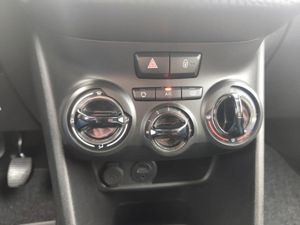 peugeot-208-2016-diesel-1560cc
