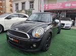 mini-cooper-2013-diesel-1598cc