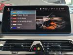 bmw-serie-5-2023-hibrido-a-gasolina-1998cc