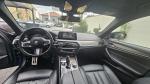 bmw-serie-5-2017-diesel-2993cc