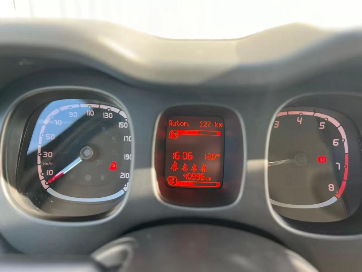 fiat-panda-2024-gasolina-999cc