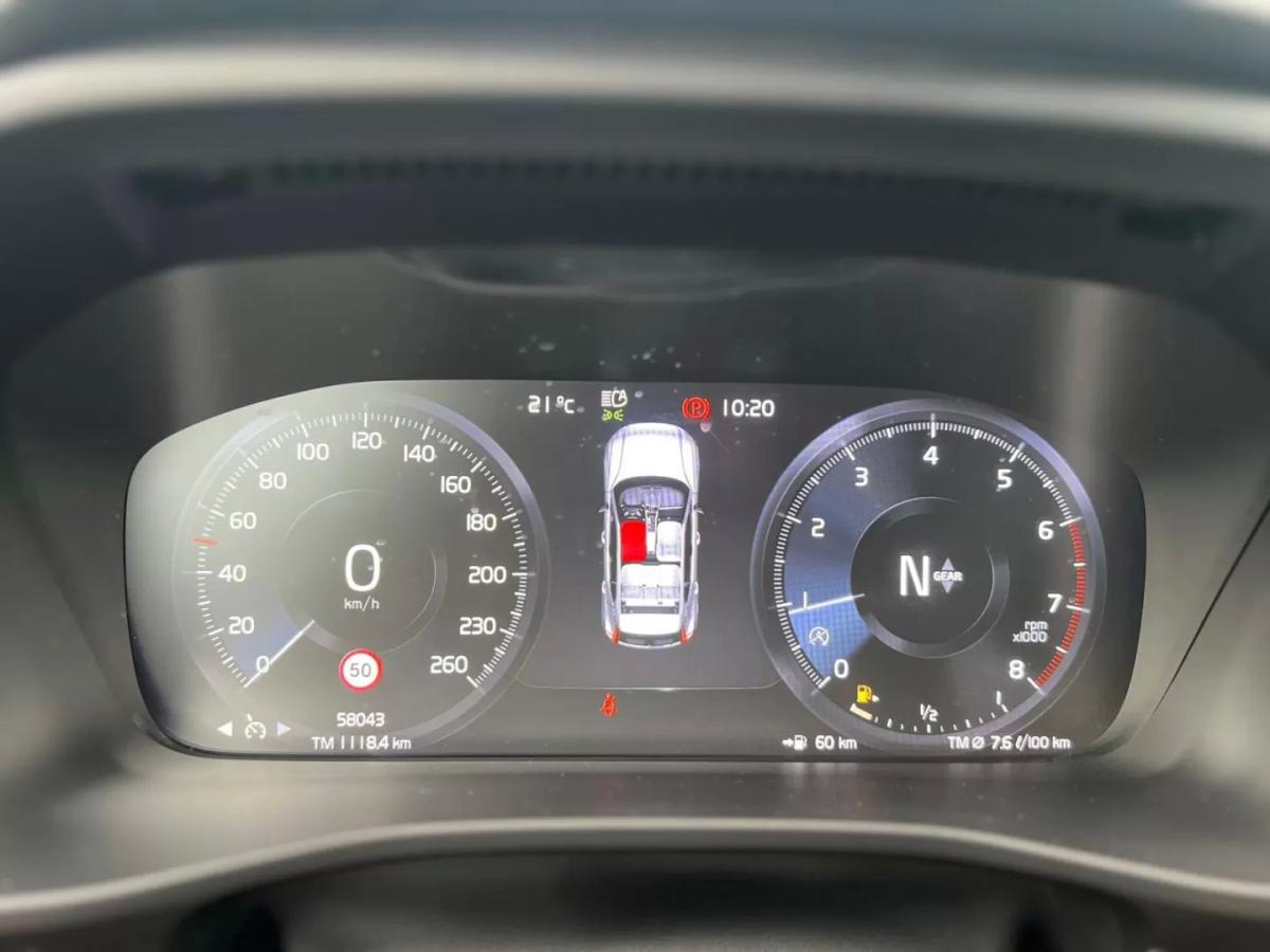 volvo-xc40-2022-gasolina-1477cc