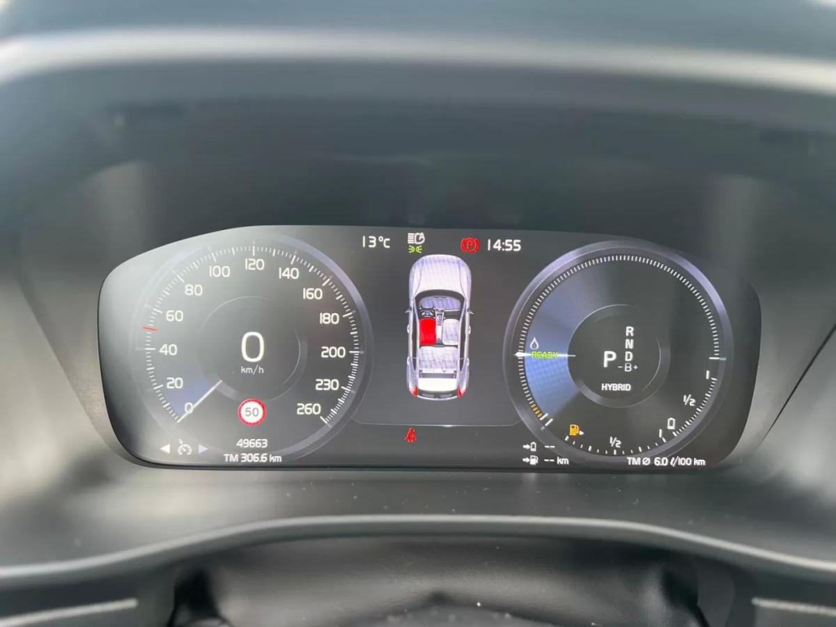volvo-xc40-2023-hibrido-1477cc
