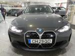 bmw-serie-4-2024-eletrico-0cc