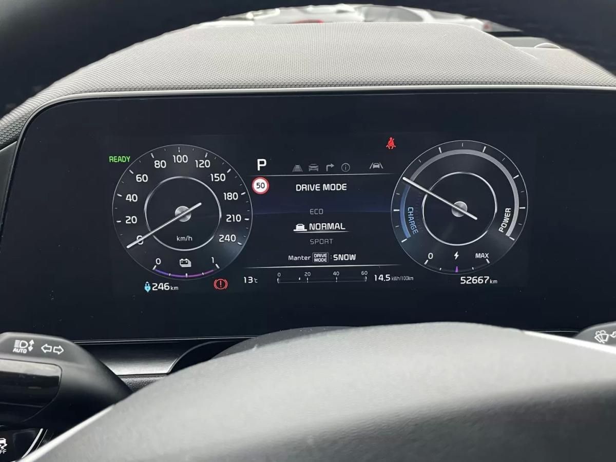 kia-niro-2022-eletrico-200cc