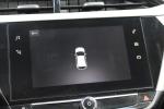 opel-corsa-2021-diesel-1499cc