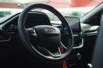 ford-puma-2023-hibrido-a-gasolina-1000cc