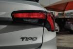 fiat-tipo-2019-diesel-1248cc