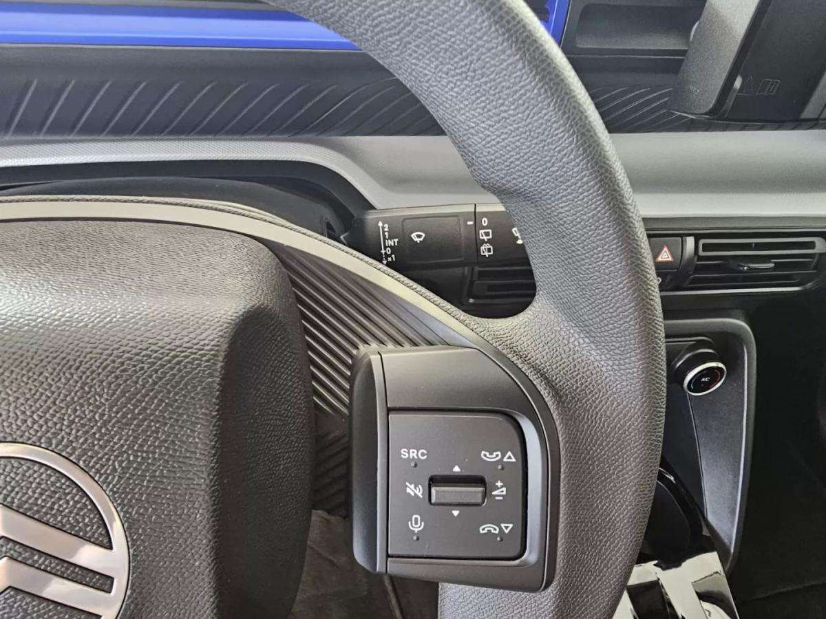 citroen-c3-2024-eletrico-200cc