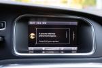volvo-v40-2014-diesel-1560cc