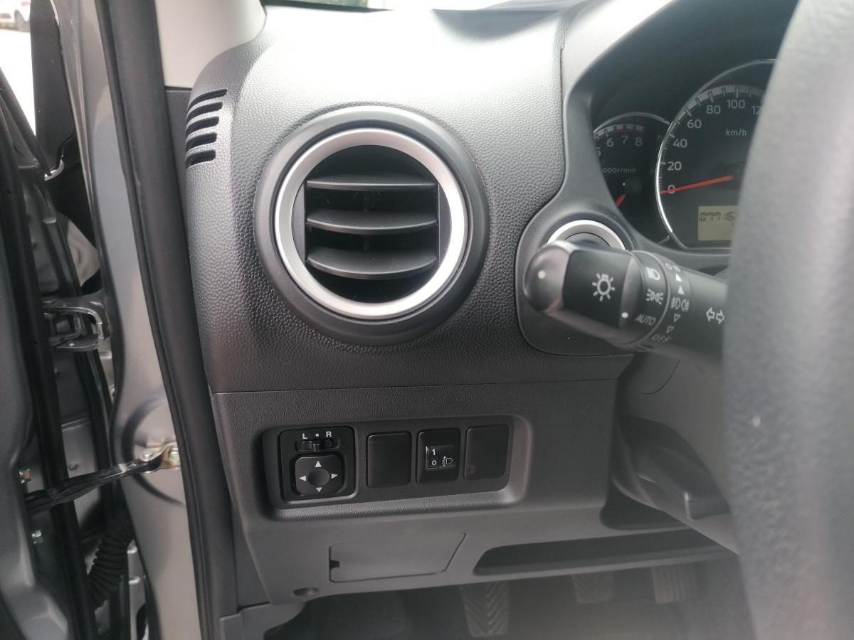 mitsubishi-space-star-2021-gasolina-1193cc