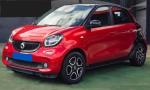 smart-forfour-2016-gasolina-898cc