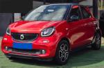 smart-forfour-2016-gasolina-898cc