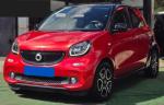 smart-forfour-2016-gasolina-898cc