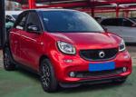 smart-forfour-2016-gasolina-898cc