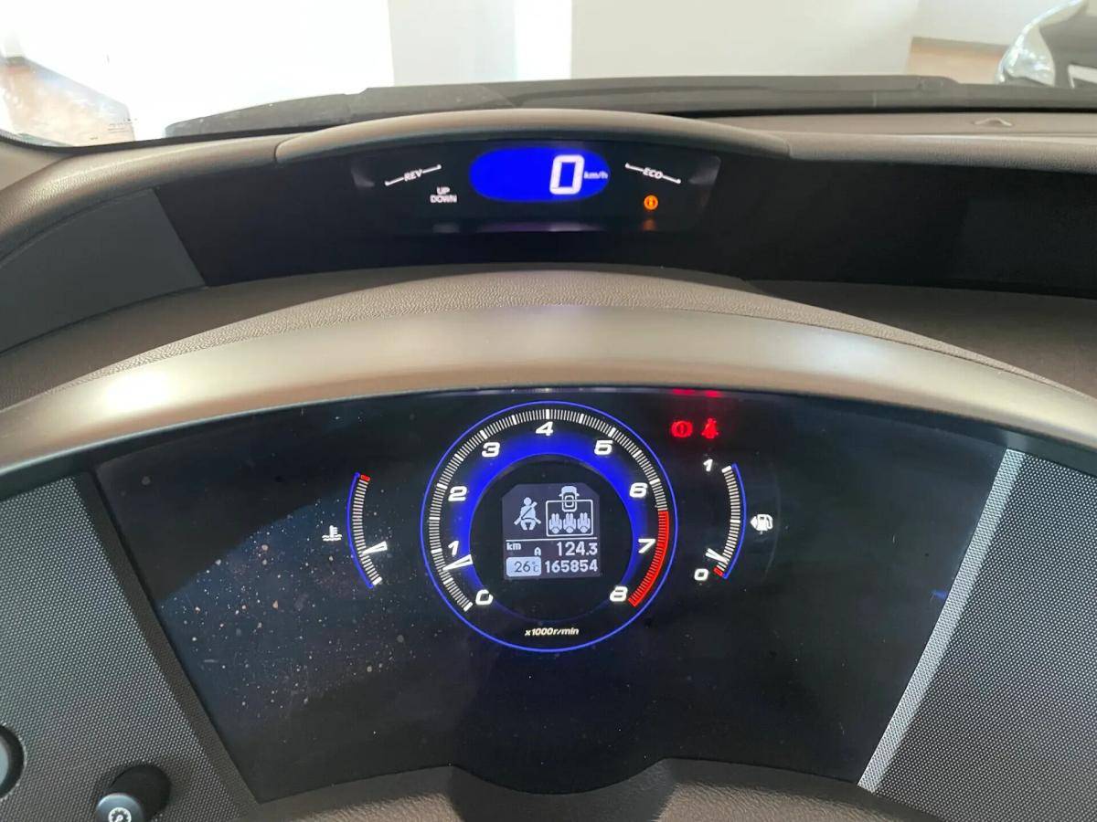 honda-civic-2008-gasolina-1339cc
