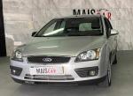 ford-focus-1-6-tdci-2005-diesel-1560cc