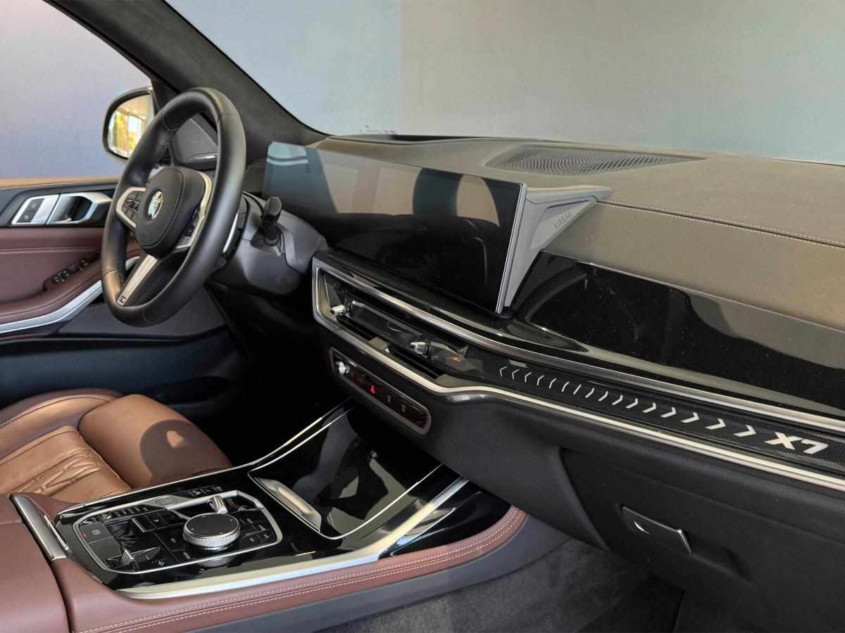 bmw-x7-40d-xdrive-2025-diesel-2993cc