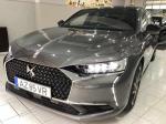 ds-ds-9-e-tense-250-rivoli-2023-gasolina-1598cc
