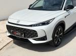 mg-hs-2025-hibrido-a-gasolina-1490cc
