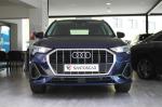 audi-q3-2021-hibrido-a-gasolina-1395cc