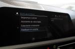 bmw-serie-3-2022-hibrido-a-gasolina-1998cc