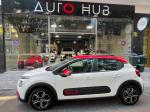 citroen-c3-1-2-puretech-2021-gasolina-1199cc