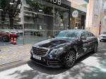 mercedes-benz-classe-s-s-400-d-2019-diesel-2925cc