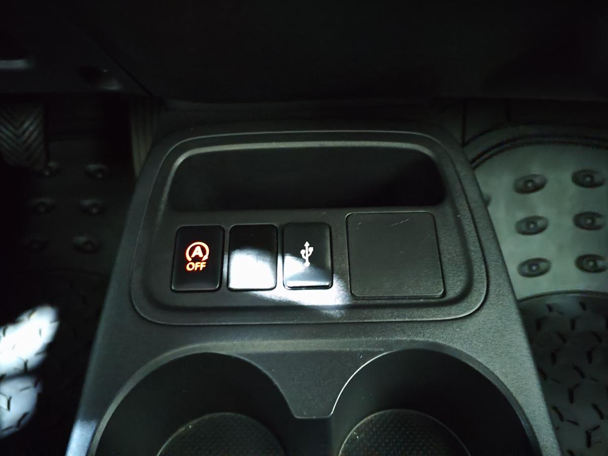 mitsubishi-space-star-2023-gasolina-1193cc