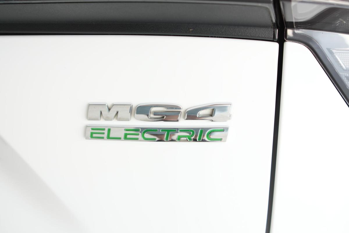 mg-mg4-2023-eletrico-500cc
