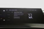 peugeot-3008-2024-gasolina-1199cc