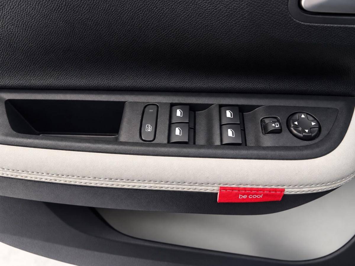 citroen-c3-2025-gasolina-1199cc