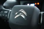 citroen-c4-2024-gasolina-1199cc