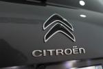 citroen-c5-aircross-2024-hibrido-a-gasolina-1199cc