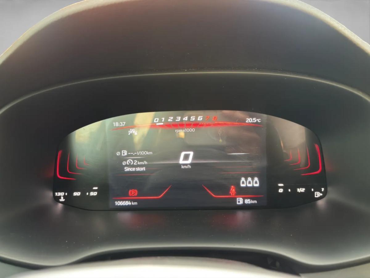 seat-ateca-2023-gasolina-999cc