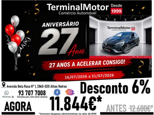 renault-clio-1-5-blue-dci-2020-diesel-1461cc