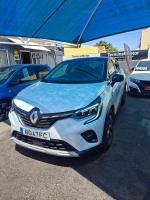 renault-captur-1-0-tce-2023-gasolina-999cc