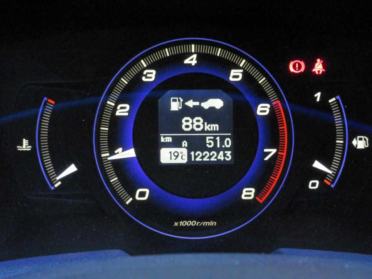 honda-civic-1-4-i-dsi-1-3-2006-gasolina-1339cc