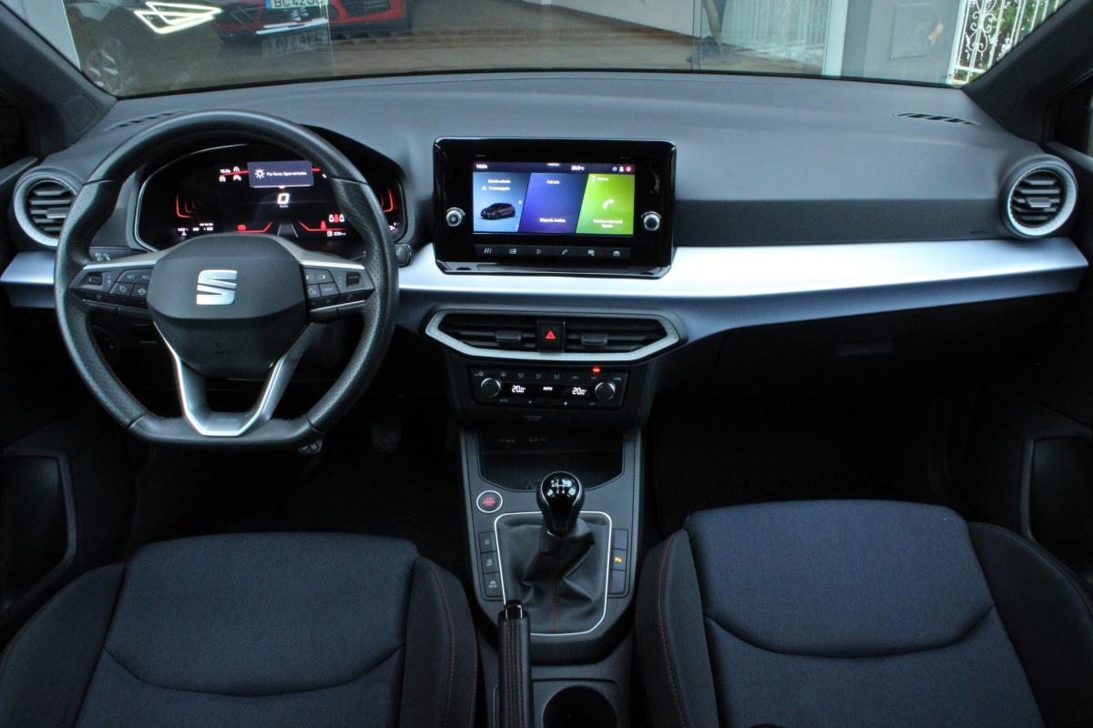 seat-ibiza-2025-gasolina-999cc