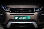land-rover-range-rover-evoque-2016-diesel-1999cc