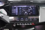 peugeot-e-208-2025-eletrico-0cc