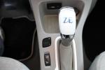 renault-zoe-2016-eletrico-0cc