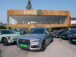audi-q7-2016-hibrido-a-diesel-2967cc