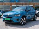 volvo-xc40-2023-eletrico-0cc