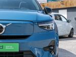 volvo-xc40-2023-eletrico-0cc
