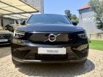 volvo-c40-2023-eletrico-0cc