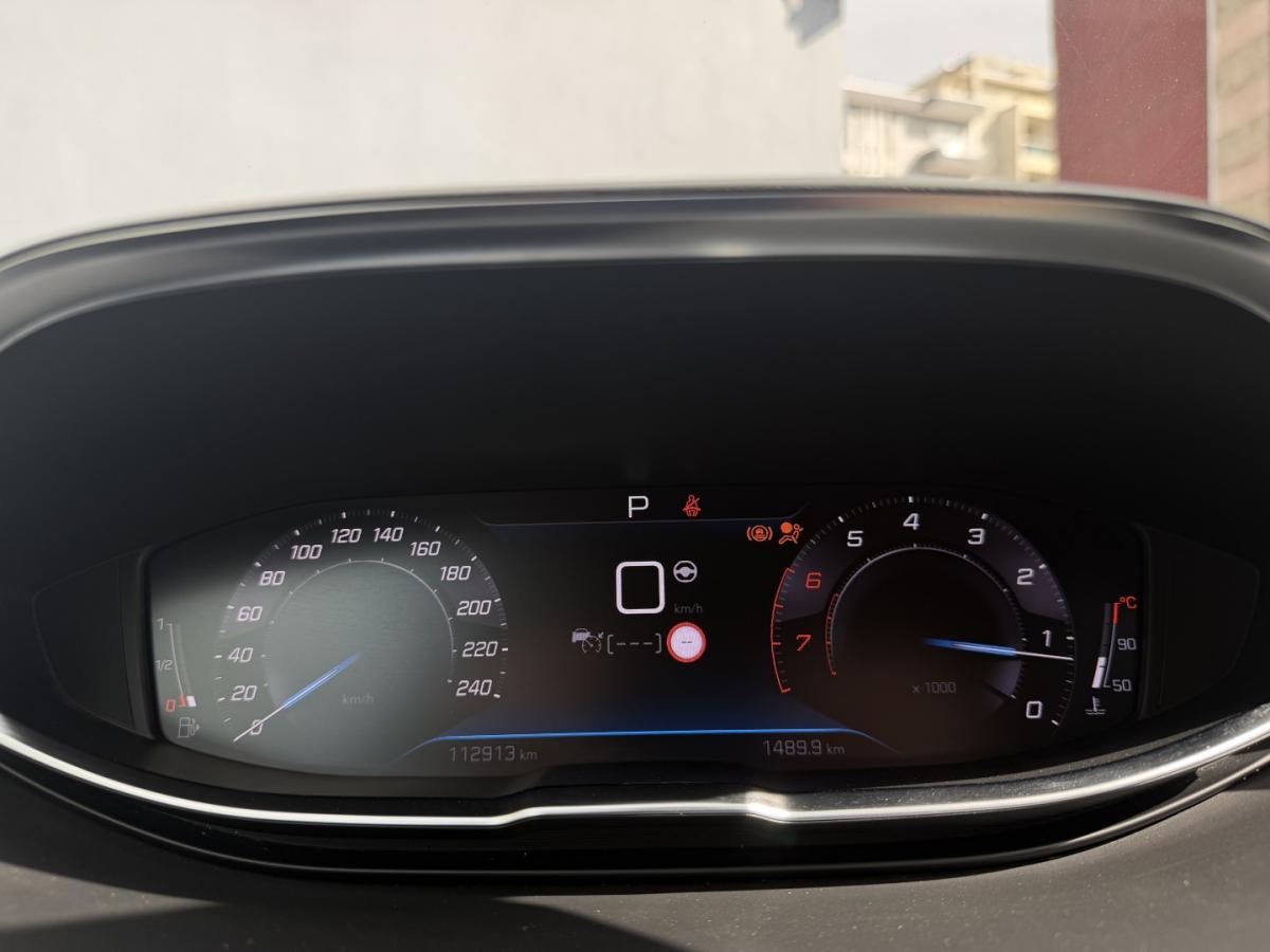 peugeot-5008-2021-gasolina-1199cc