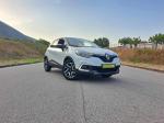 renault-captur-1-2-tce-2019-gasolina-1197cc